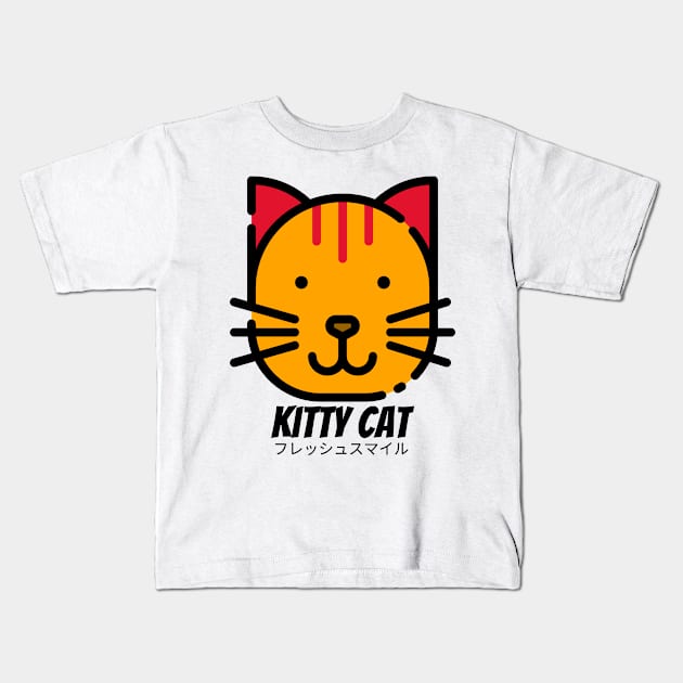 Kitty Cat House Pet Kids T-Shirt by BradleyHeal